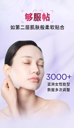 欧莱雅安瓶面膜 补水修护敏感肌适用|L'Oreal Revitalift Ampoule Mask, Hydrating & Repairing, For Sensitive Skin