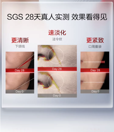 珀莱雅红宝石面霜 3.0 胜肽抗皱紧致淡纹 饱满保湿抗老面霜|PROYA Ruby Cream 3.0 Peptide Anti-Wrinkle Firming Plumping Moisturizing Anti-Aging Cream