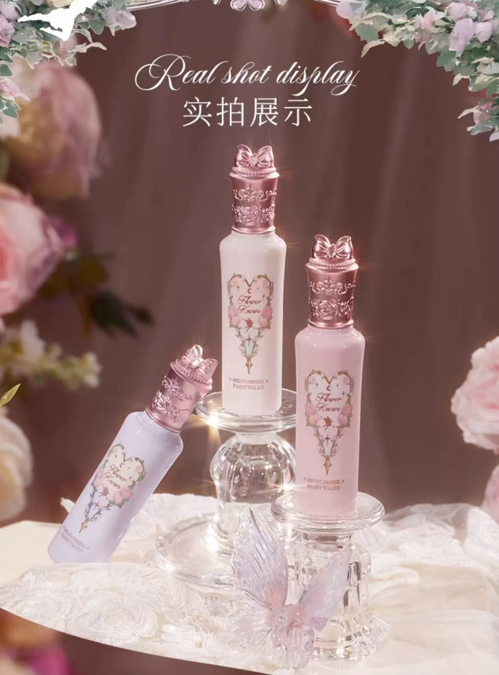 花知晓仲夏夜提亮遮瑕液 阿里北杯共创 水润奶霜 不易暗沉 多色可选 | Flower Knows Midsummer Night Highlighting Concealer Ali North Cup Co-creation Watery Non-darkening Multiple Shades