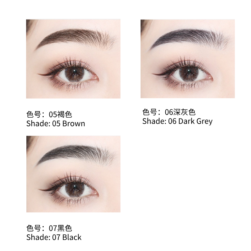 VEECCI唯资极细眉笔 双头砍刀/菱形双规格 多色可选 | VEECCI Ultra-Fine Eyebrow Pencil (Dual Specifications: Chopper & Diamond, Multiple Shades)