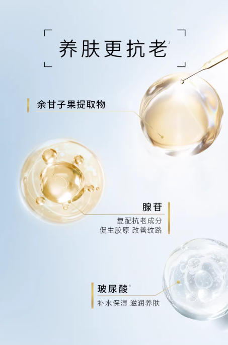 欧莱雅小金管防晒乳 高倍防紫外线敏感肌可用|L'Oreal UV Perfect SPF66 PA++++ Sunscreen, Sensitive Skin Friendly
