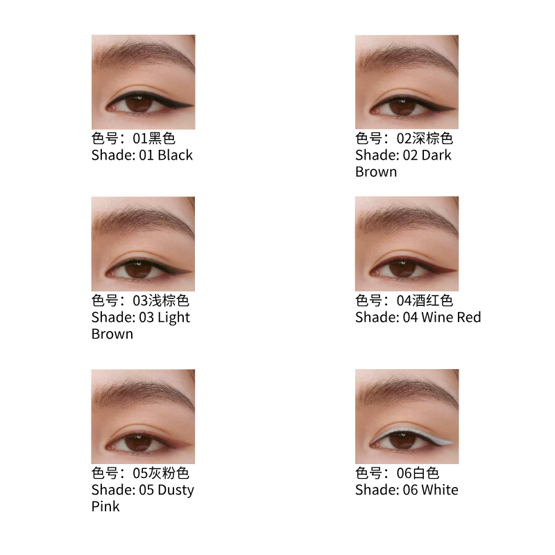 小奥汀极细双头眼线胶笔 防水防汗不晕染脱色 持久新手友好|Little Ondine Double-Ended Eyeliner Gel Pencil - Waterproof, Smudge-Proof, Long-Lasting, Ultra-Fine Blade Tip