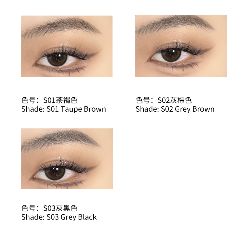 VEECCI唯资四爪水眉笔 防水持久 多色可选 自然野生眉 | VEECCI Four-Claw Water Eyebrow Pencil (Waterproof, Long-Lasting, Multiple Shades)