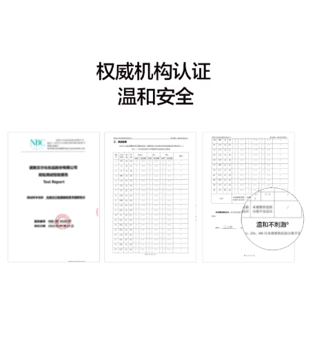 完美日记卸妆水 卸妆油 洁颜蜜 温和保湿 深层清洁 洗卸合一|Perfect Diary Cleansing Water & Oil & Honey, Gentle Moisturizing, Deep Cleansing, 2-in-1