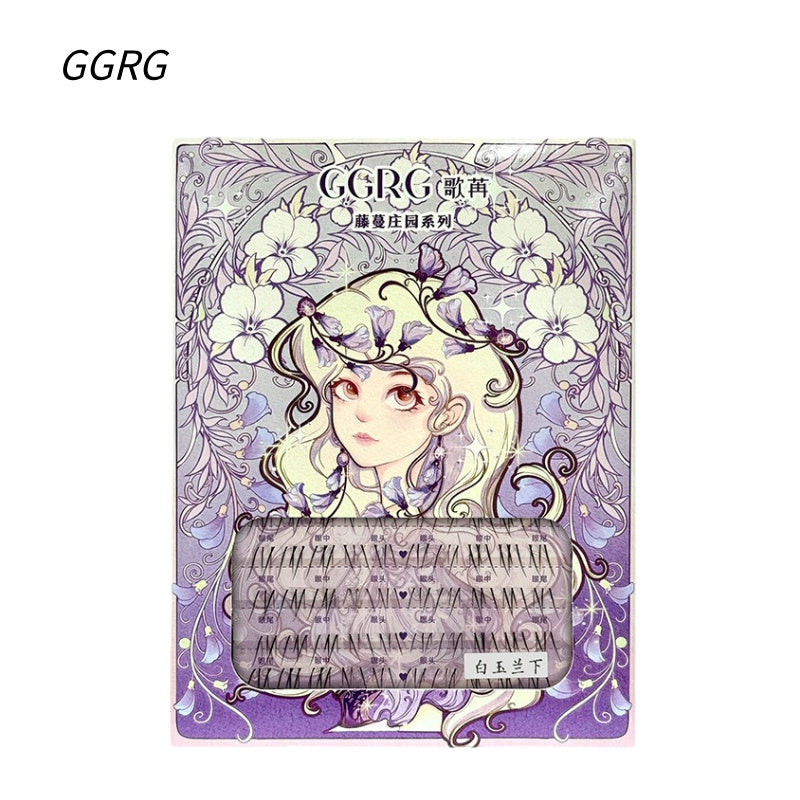 GGRG 歌苒「白玉兰」狐系分段假睫毛 9-12mm 亚裔混血妆|GGRG "White Magnolia" Fox Style Individual False Eyelashes, 9-12mm