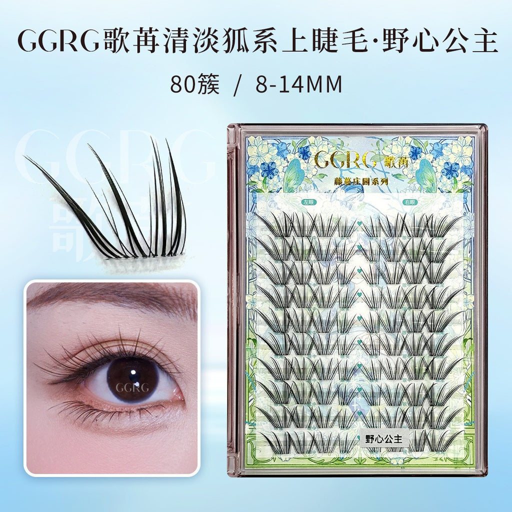 GRG 歌苒「野心公主」狐系分段假睫毛 8-14mm 嫁接感|GGRG "Ambition Princess" Fox Style Individual Lashes 8-14mm