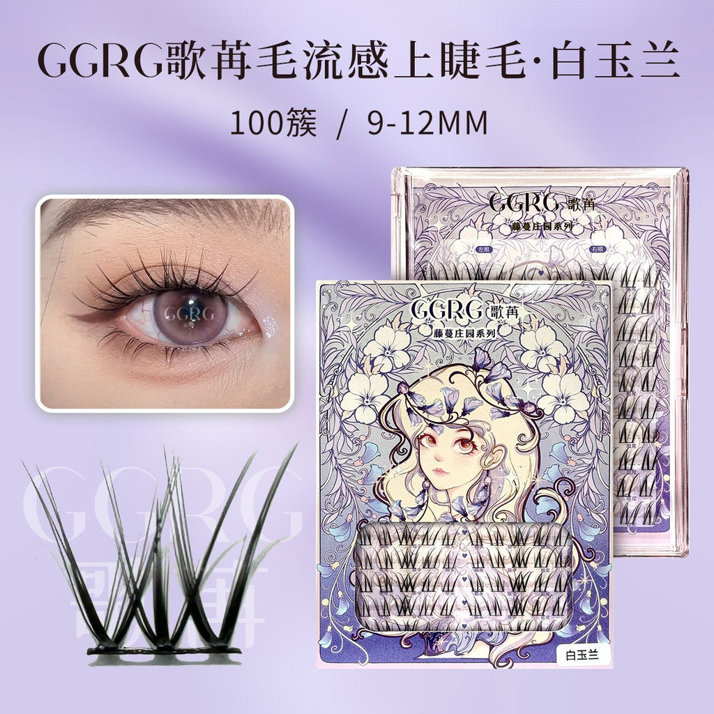 GGRG 歌苒「白玉兰」狐系分段假睫毛 9-12mm 亚裔混血妆|GGRG "White Magnolia" Fox Style Individual False Eyelashes, 9-12mm