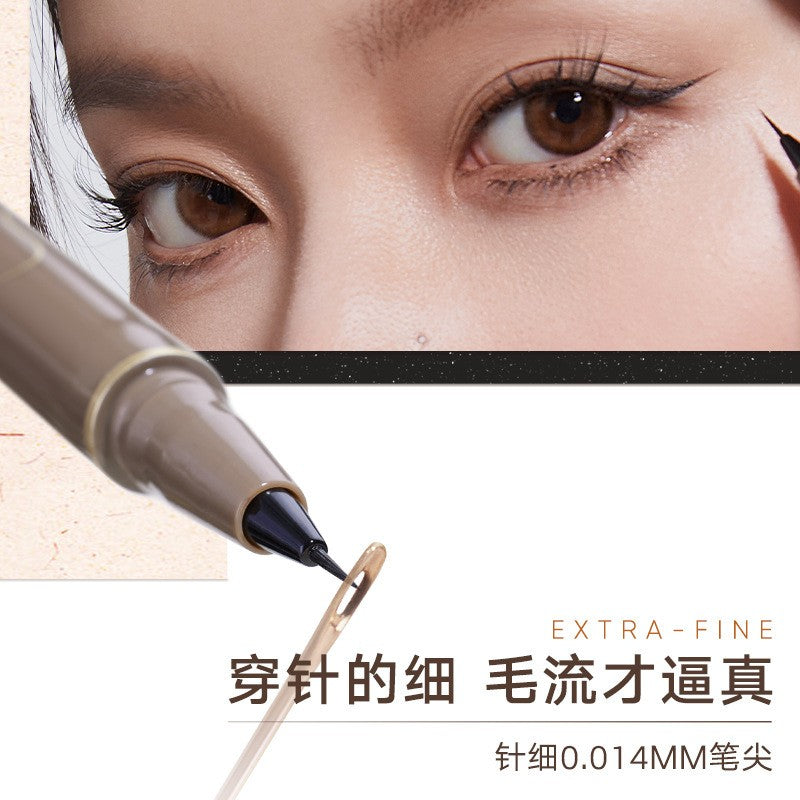Judydoll橘朵极细精雕眼线胶笔 精准升级款/美工笔款 多色可选 | Ultra-Fine Precision Gel Eyeliner (Precision Upgrade & Artist Pen Versions, Multiple Shades)