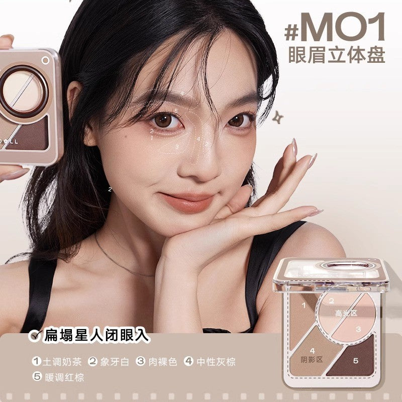 Judydoll橘朵眼眉综合盘 眼影+修容+哑光高光一体盘 新手友好 | Judydoll Eye & Eyebrow Combined Palette (Eyeshadow + Contour + Matte Highlight All-in-One)