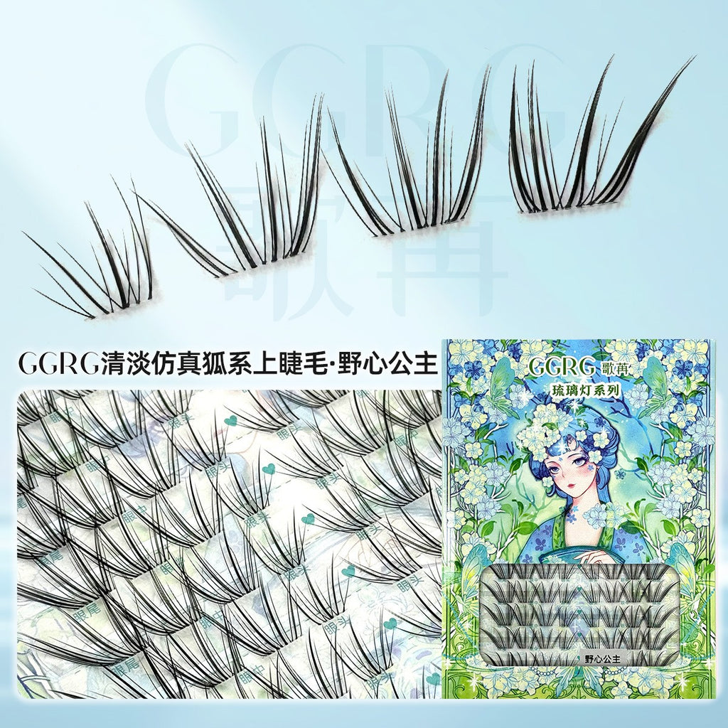 GRG 歌苒「野心公主」狐系分段假睫毛 8-14mm 嫁接感|GGRG "Ambition Princess" Fox Style Individual Lashes 8-14mm