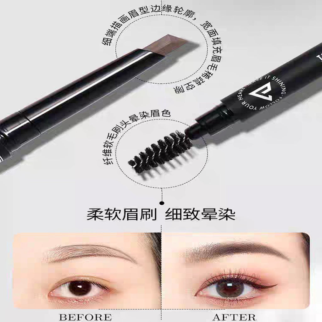 VEECCI唯资极细眉笔 双头砍刀/菱形双规格 多色可选 | VEECCI Ultra-Fine Eyebrow Pencil (Dual Specifications: Chopper & Diamond, Multiple Shades)