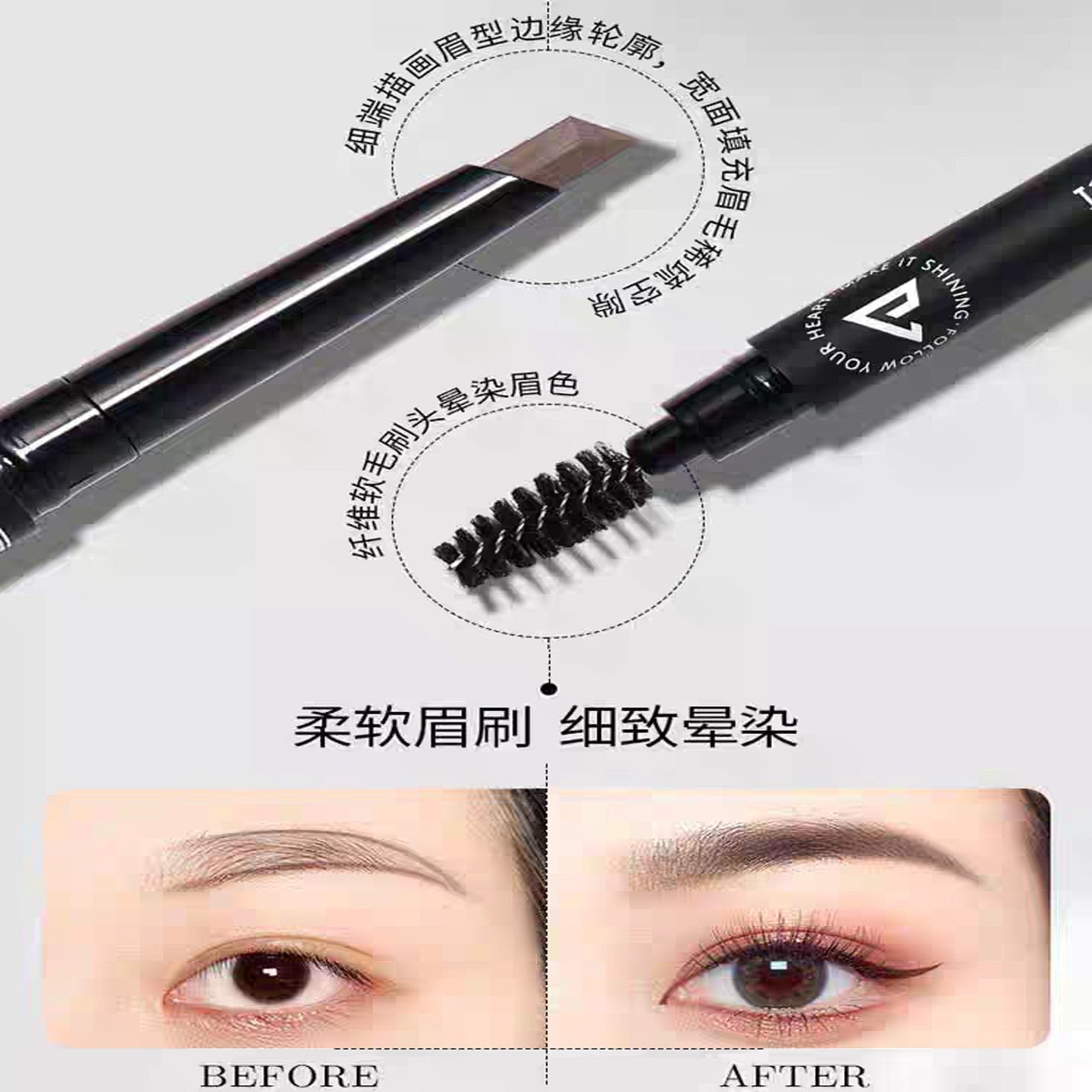 VEECCI唯资极细眉笔 双头砍刀/菱形双规格 多色可选 | VEECCI Ultra-Fine Eyebrow Pencil (Dual Specifications: Chopper & Diamond, Multiple Shades)