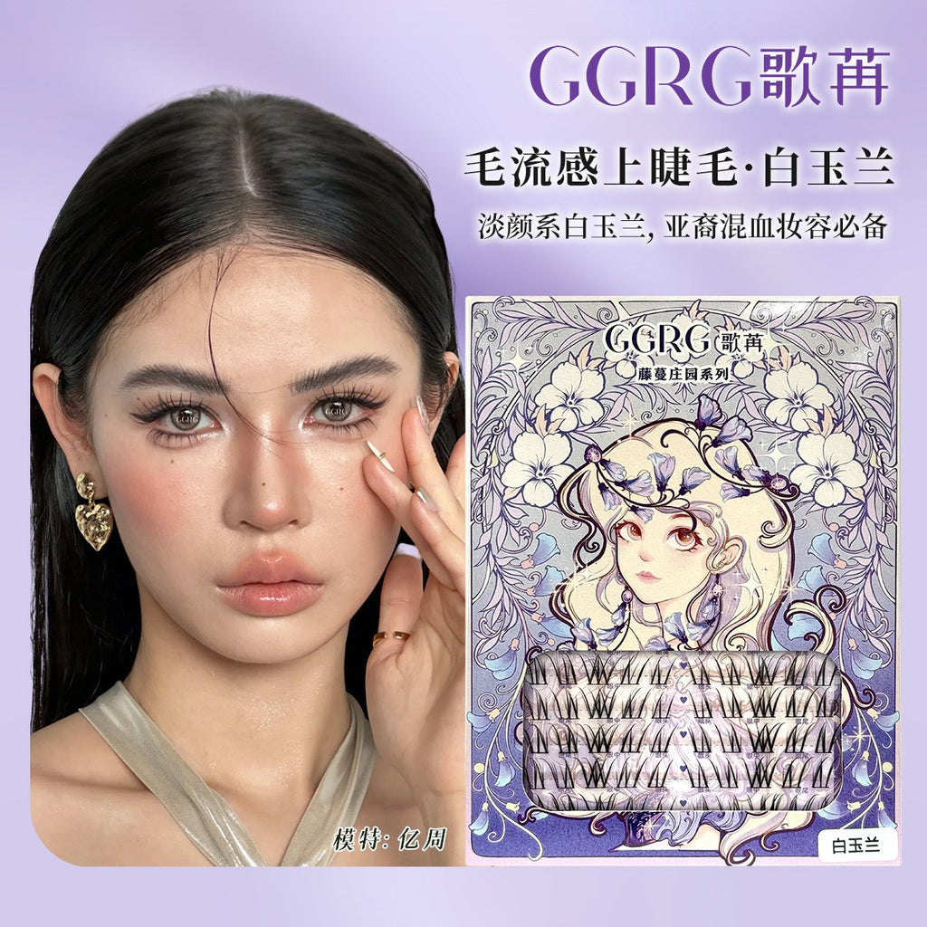 GGRG 歌苒「白玉兰」狐系分段假睫毛 9-12mm 亚裔混血妆|GGRG "White Magnolia" Fox Style Individual False Eyelashes, 9-12mm