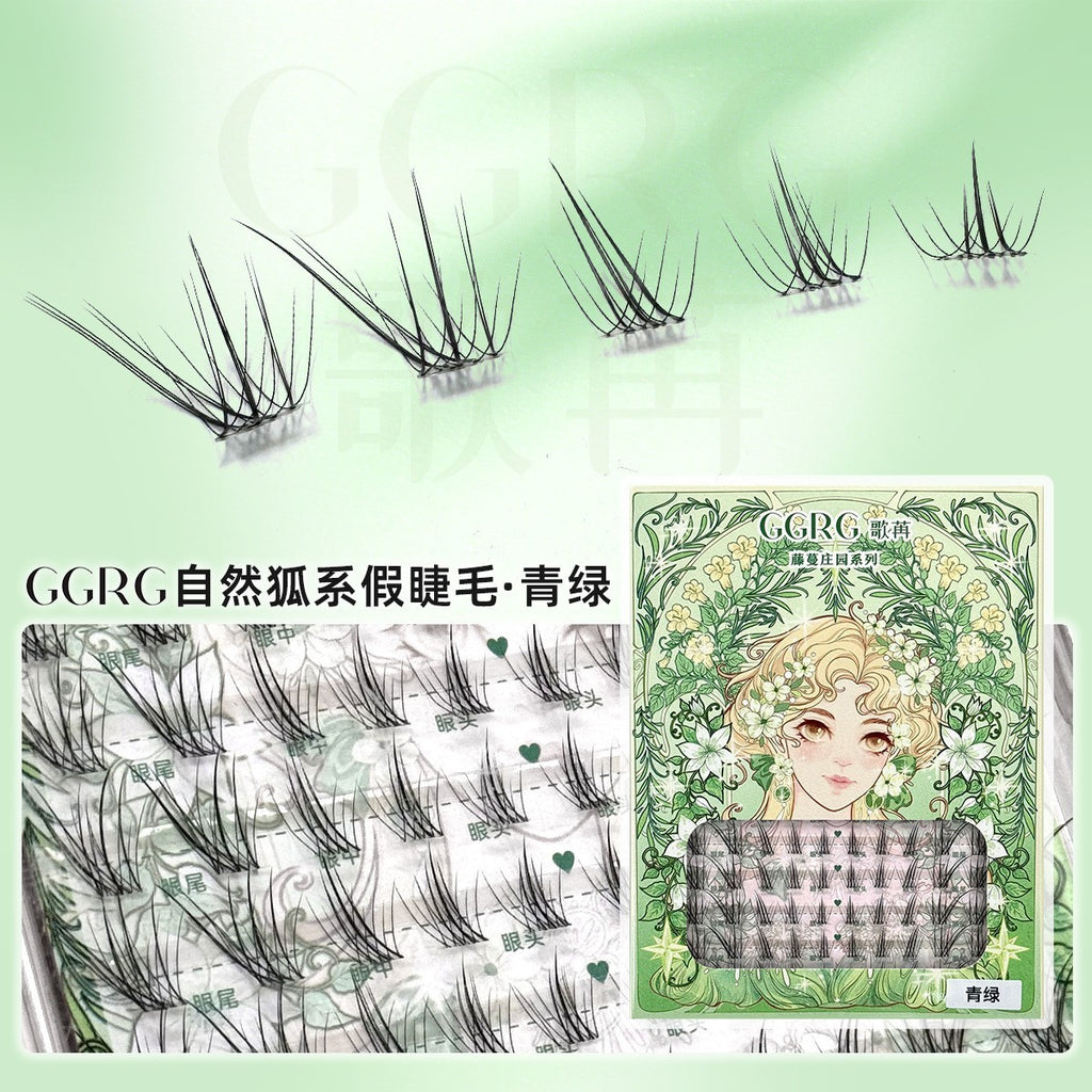 GGRG 歌苒「青绿」藤蔓庄园系列 狐系假睫毛 黑茶棕 7-12mm|GGRG "Qinglü" Vine Manor Series Fox Style Lashes, Dark Tea Brown, 7-12mm