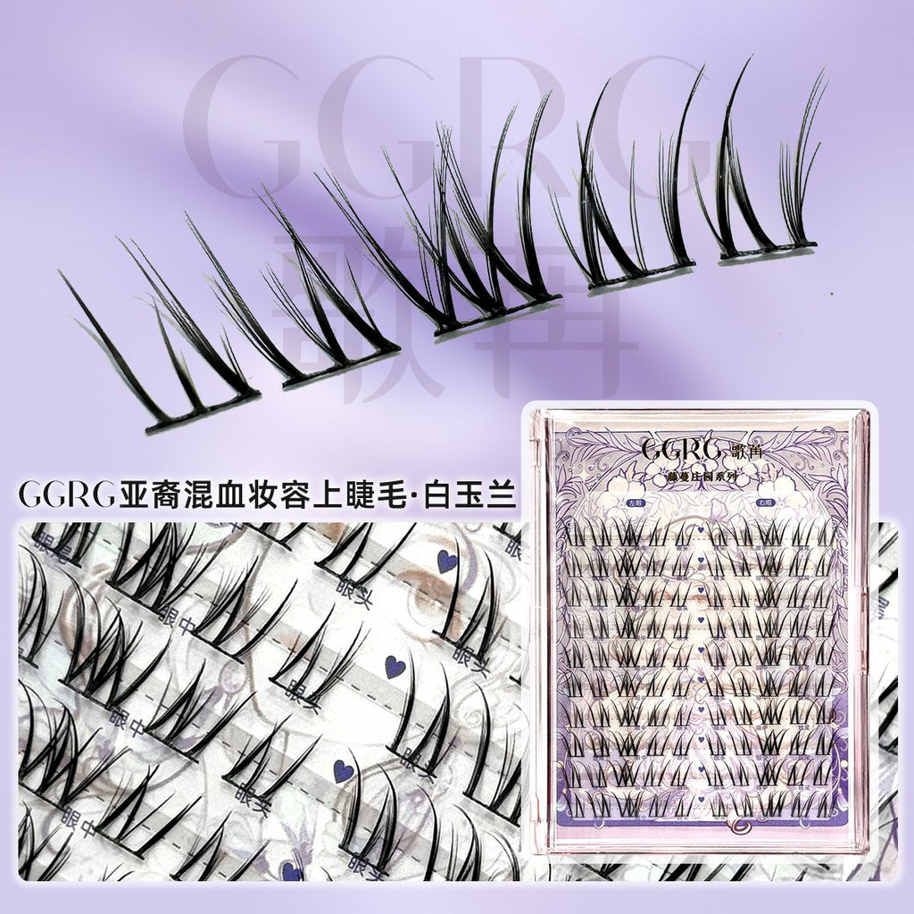 GGRG 歌苒「白玉兰」狐系分段假睫毛 9-12mm 亚裔混血妆|GGRG "White Magnolia" Fox Style Individual False Eyelashes, 9-12mm