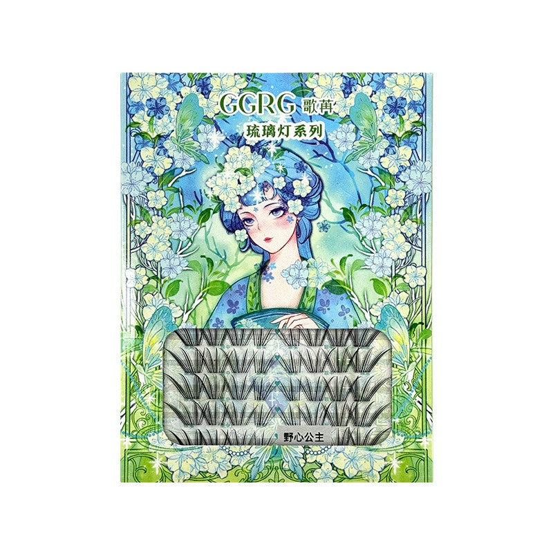 GRG 歌苒「野心公主」狐系分段假睫毛 8-14mm 嫁接感|GGRG "Ambition Princess" Fox Style Individual Lashes 8-14mm