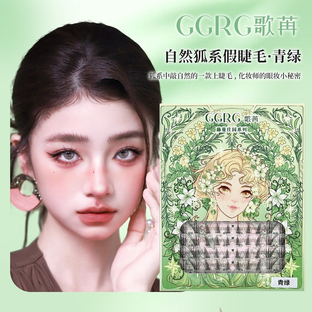 GGRG 歌苒「青绿」藤蔓庄园系列 狐系假睫毛 黑茶棕 7-12mm|GGRG "Qinglü" Vine Manor Series Fox Style Lashes, Dark Tea Brown, 7-12mm