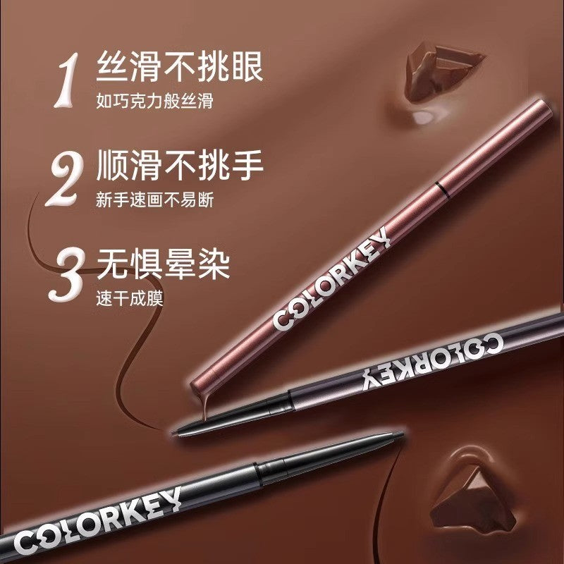 colorkey珂拉琪眼线笔 液笔/胶笔双款 多色可选 | colorkey Eyeliner (Liquid & Gel Pen, Multiple Shades)