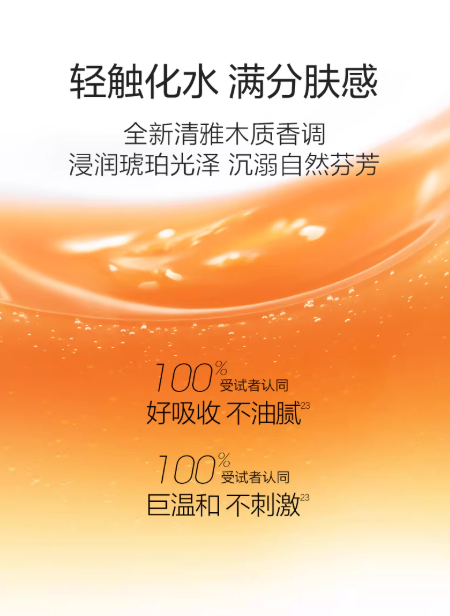珀莱雅双抗精华特证版 美白精华液 抗氧抗糖抗皱 提亮去黄保湿面部精华|PROYA Double Anti Serum (Certified Whitening Version), Antioxidant & Anti-Glycation Brightening Serum, Anti-Wrinkle & Hydrating Facial Essence