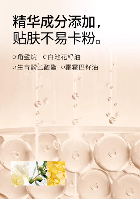 花间颂粉饼 定妆控油持久 细腻柔焦 补妆散粉 干油皮适用|Flowerlure Long-Lasting Setting Powder | Oil Control Matte Finish Pressed Powder for Dry & Oily Skin