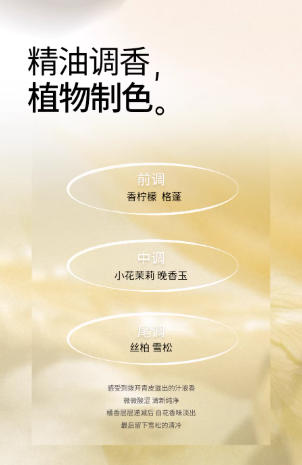 花间颂保湿妆前贴贴霜 妆前乳 水润保湿打底隔离面霜 卡粉救星|Flowerlure Moisturizing Makeup Primer | Hydrating Smoothing Base Cream for Dry Skin, Pore Minimizing & Long-Lasting Makeup