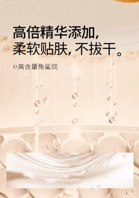 花间颂金标柔雾高清粉饼 定妆控油持久 补妆 干皮油皮适用|Flowerlure Soft Mist HD Pressed Powder | Long-Lasting Oil-Control Setting Powder, Refillable, For Dry & Oily Skin