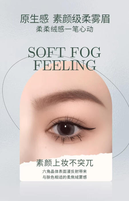 VEECCI 唯资极细三角眉粉笔 防水防汗持久眉笔|VEECCI Triangular Brow Pencil