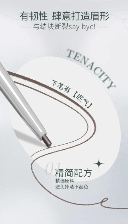VEECCI 唯资极细三角眉粉笔 防水防汗持久眉笔|VEECCI Triangular Brow Pencil
