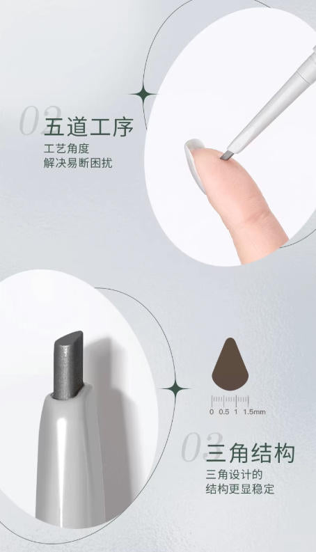 VEECCI 唯资极细三角眉粉笔 防水防汗持久眉笔|VEECCI Triangular Brow Pencil