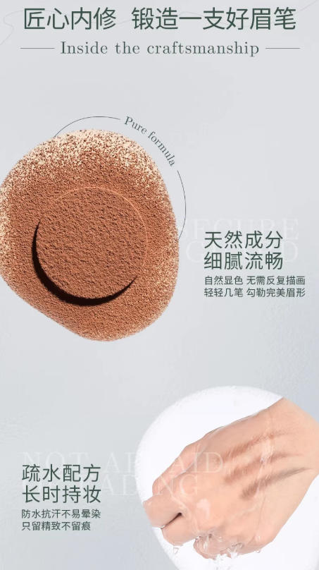 VEECCI 唯资极细三角眉粉笔 防水防汗持久眉笔|VEECCI Triangular Brow Pencil
