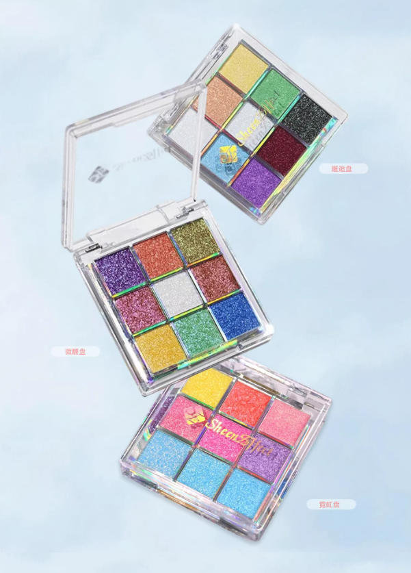 巽菲特 九色变色龙眼影盘|SheenEffect 9-Colour Chameleon Eyeshadow Palette