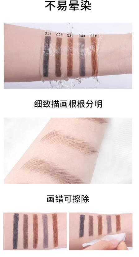 原画师雕刻拉线眉笔 防水防汗不脱色 砍刀眉笔 新手友好|ORAR Original Artist Pull-String Eyebrow Pencil, Waterproof Smudge-Proof Brow Liner, Long-Lasting Brow Pomade Pencil