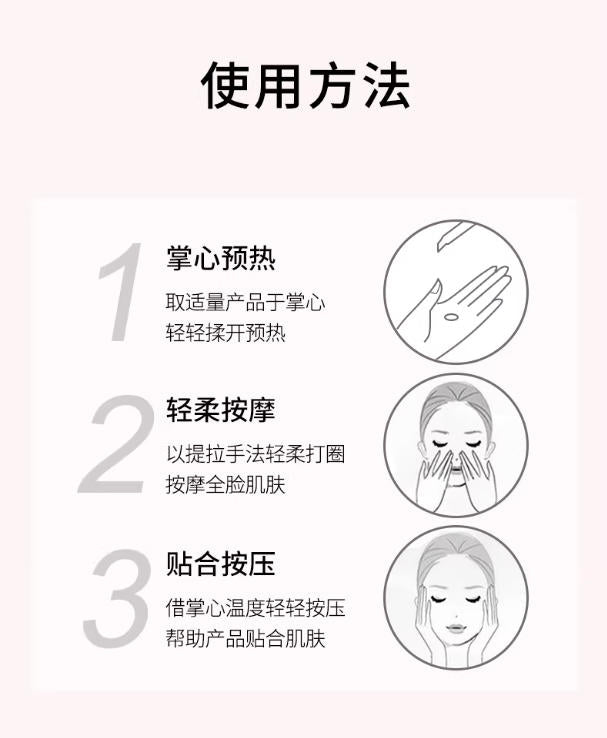 原画师 ASTK 烟酰胺芦荟甘油 脸部舒缓保湿防干裂 润肤提亮精华液|ORAR ASTK Niacinamide & Aloe Vera Glycerin Serum - Hydrating & Brightening Face Moisturizer, Soothing Skin Care Oil