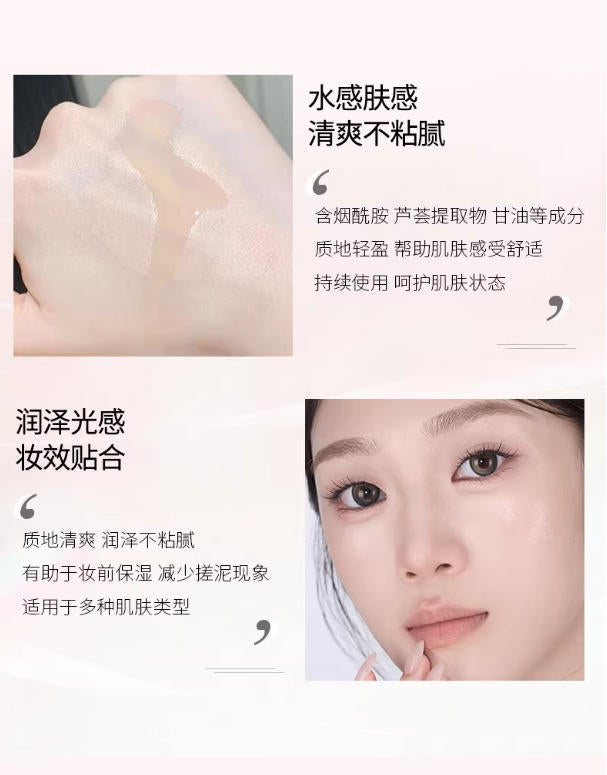 原画师 ASTK 烟酰胺芦荟甘油 脸部舒缓保湿防干裂 润肤提亮精华液|ORAR ASTK Niacinamide & Aloe Vera Glycerin Serum - Hydrating & Brightening Face Moisturizer, Soothing Skin Care Oil