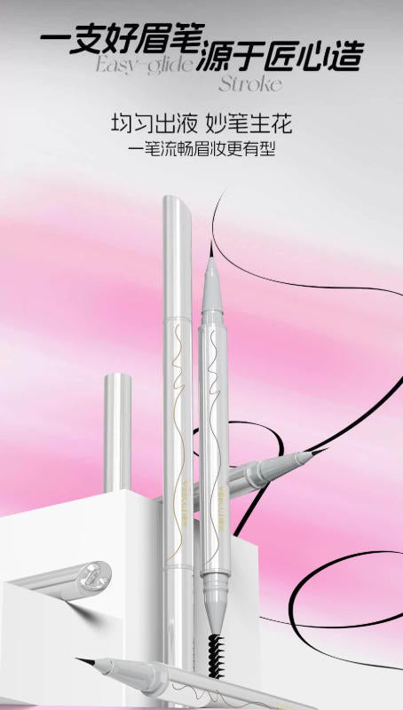 VEECCI 唯资液体水眉笔 防水防汗野生眉笔|VEECCI Liquid Eyebrow Pen