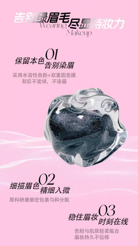 VEECCI 唯资液体水眉笔 防水防汗野生眉笔|VEECCI Liquid Eyebrow Pen
