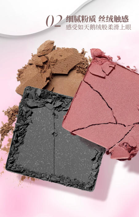 VEECCI 唯资绮梦五色眼影盘 哑光珠光大地色眼影|VEECCI 5-Color Eyeshadow Palette