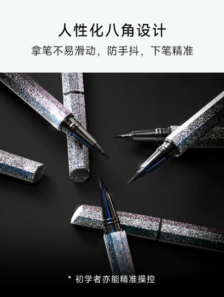 PRAMY 柏瑞美眼线液笔 防水防汗不晕染 新手易画 持久显色|PRAMY Liquid Eyeliner - Waterproof, Smudge-Proof, Beginner-Friendly, Long-Lasting