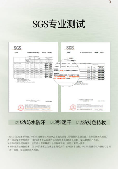 小奥汀天生野双头定型水眉笔 染眉膏二合一 持久防水不脱色 野生眉新手友好|Little Ondine Dual-Ended Eyebrow Pen - Brow Styling Gel + Microblading Tip, Waterproof, Long-Lasting, Natural Wild Brow Effect