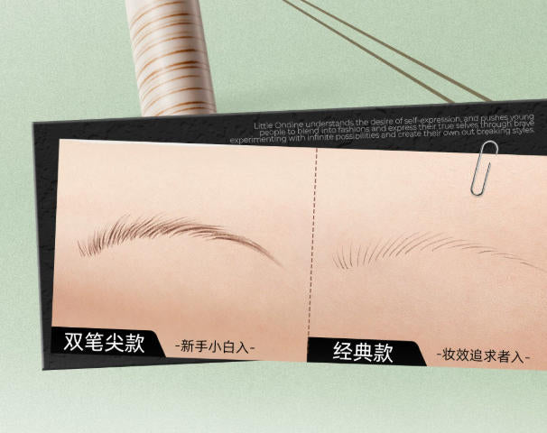 小奥汀天生野双头定型水眉笔 染眉膏二合一 持久防水不脱色 野生眉新手友好|Little Ondine Dual-Ended Eyebrow Pen - Brow Styling Gel + Microblading Tip, Waterproof, Long-Lasting, Natural Wild Brow Effect