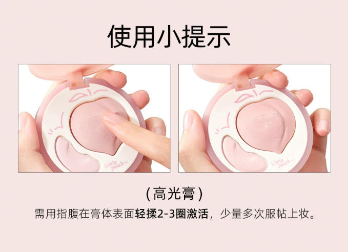 小奥汀「桃气」双拼高光盘 高光膏 + 高光粉二合一 哑光提亮 泪沟凹陷填充|Little Ondine "Peach" Duo Highlighter Palette - Cream & Powder, Long-Lasting Brightening, For Natural Glow