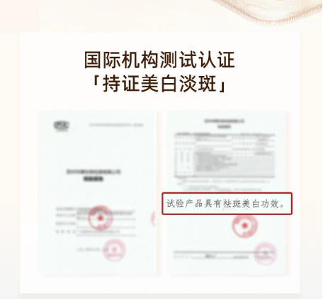 BABI 美白防晒喷雾 SPF50 + 高倍防紫外线 防水防汗清爽不油腻 全身可用男女通用|BABI Whitening Sunscreen Spray SPF50+ PA++++, Waterproof Sweatproof, Full Body, Quick-Dry, For All Skin Types
