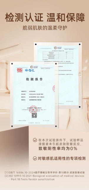 郭小妞巧克力粉扑气垫 干湿两用 超软不易吃粉底液 定妆专用美妆蛋棉|GUOXIAONIU Chocolate Makeup Puff, Wet & Dry Use, Ultra Soft, Foundation-Friendly, Setting Makeup Sponge