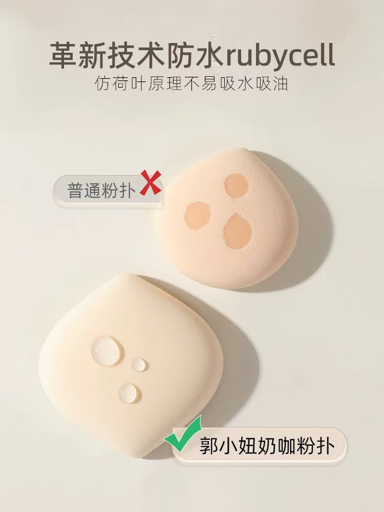 郭小妞奶咖粉扑气垫 棉花糖超软服帖 粉底液专用 干湿两用美妆蛋|GUOXIAONIU Latte Makeup Puff, Marshmallow Ultra Soft, Special for Liquid Foundation, Wet & Dry Dual Use