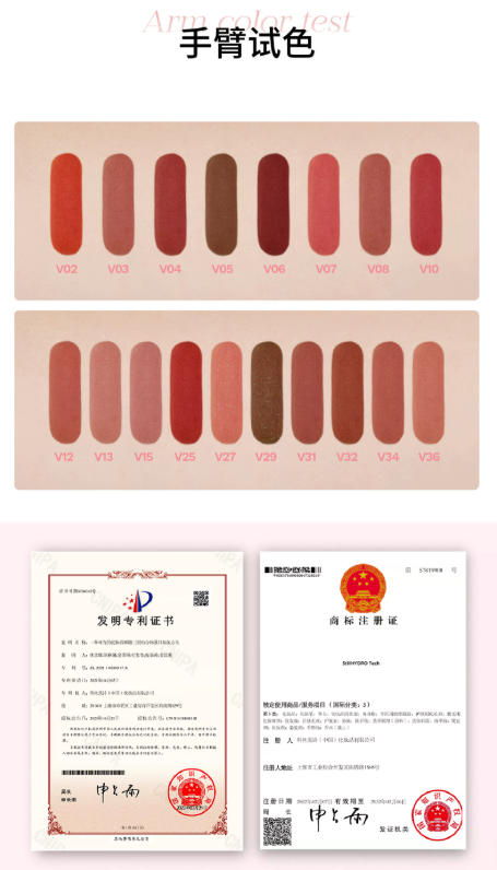 木柯诗绒雾唇泥 哑光口红 显白保湿 丝绒唇釉唇霜 多用唇泥|Mooekiss Velvet Lip Mud, Matte Lipstick, Long-lasting & Moisturizing, Silky Velvet Lip Tint, Multi-use for Lips, Cheeks & Eyeshadow