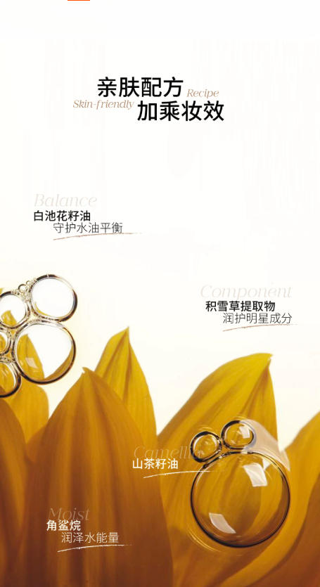Mooekiss 木柯诗三色修容盘 哑光高光一体盘 化妆师专用 鼻影阴影侧影 立体提亮|Mooekiss 3-Color Contour Palette, All-in-One Matte Highlighter, Bronzer & Nose Shadow, Multi-use Sculpting Powder for Face, Professional Makeup