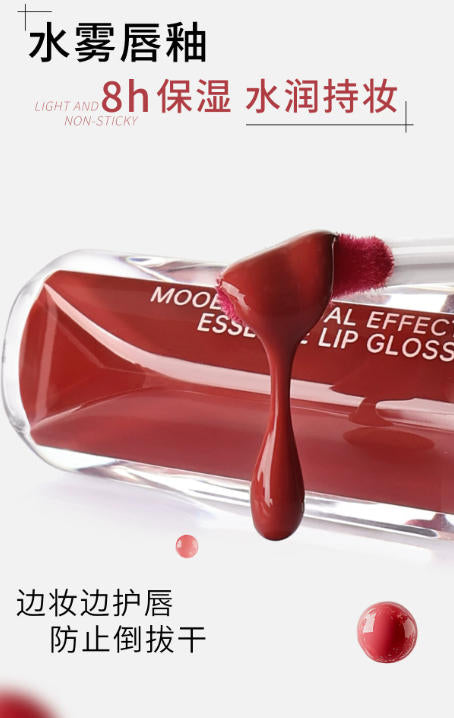 Mooekiss 木柯诗双头唇釉 镜面水光精华 口红哑光唇泥 不易沾杯唇蜜|Mooekiss Dual-Ended Lip Gloss - Matte Lip Mud & Mirror Water Gloss, Long-Lasting Non-Stick Cup, Hydrating Lip Glow Oil