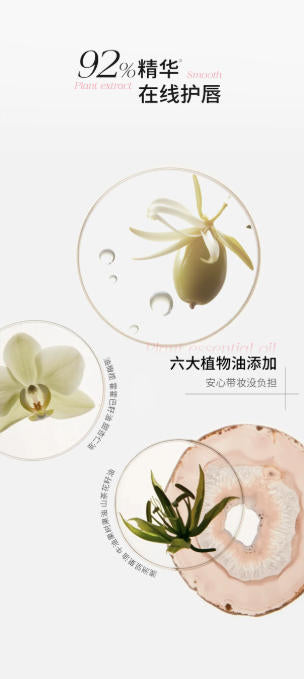 Mooekiss 木柯诗双头唇釉 哑光唇泥镜面唇蜜 不易沾杯保湿滋润持妆显白口红|Mooekiss Dual-Ended Lip Gloss, Matte Lip Mud & Mirror Lip Glaze, Long-Lasting Non-Stick Cup, Hydrating Lip Tint