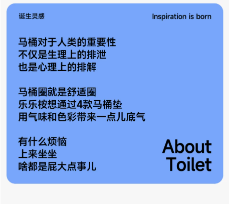 乐乐桉免洗防水抗菌马桶垫 四季通用祛味留香坐便套|LELELAND Waterproof Antibacterial Toilet Seat Cover, All-Season Scented Toilet Cushion