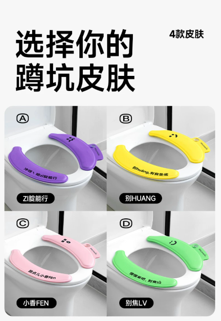 乐乐桉免洗防水抗菌马桶垫 四季通用祛味留香坐便套|LELELAND Waterproof Antibacterial Toilet Seat Cover, All-Season Scented Toilet Cushion